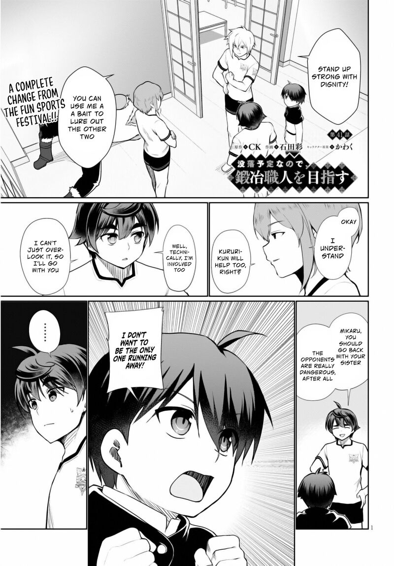 Botsuraku Youtei Nanode Kajishokunin Wo Mezasu 41 2