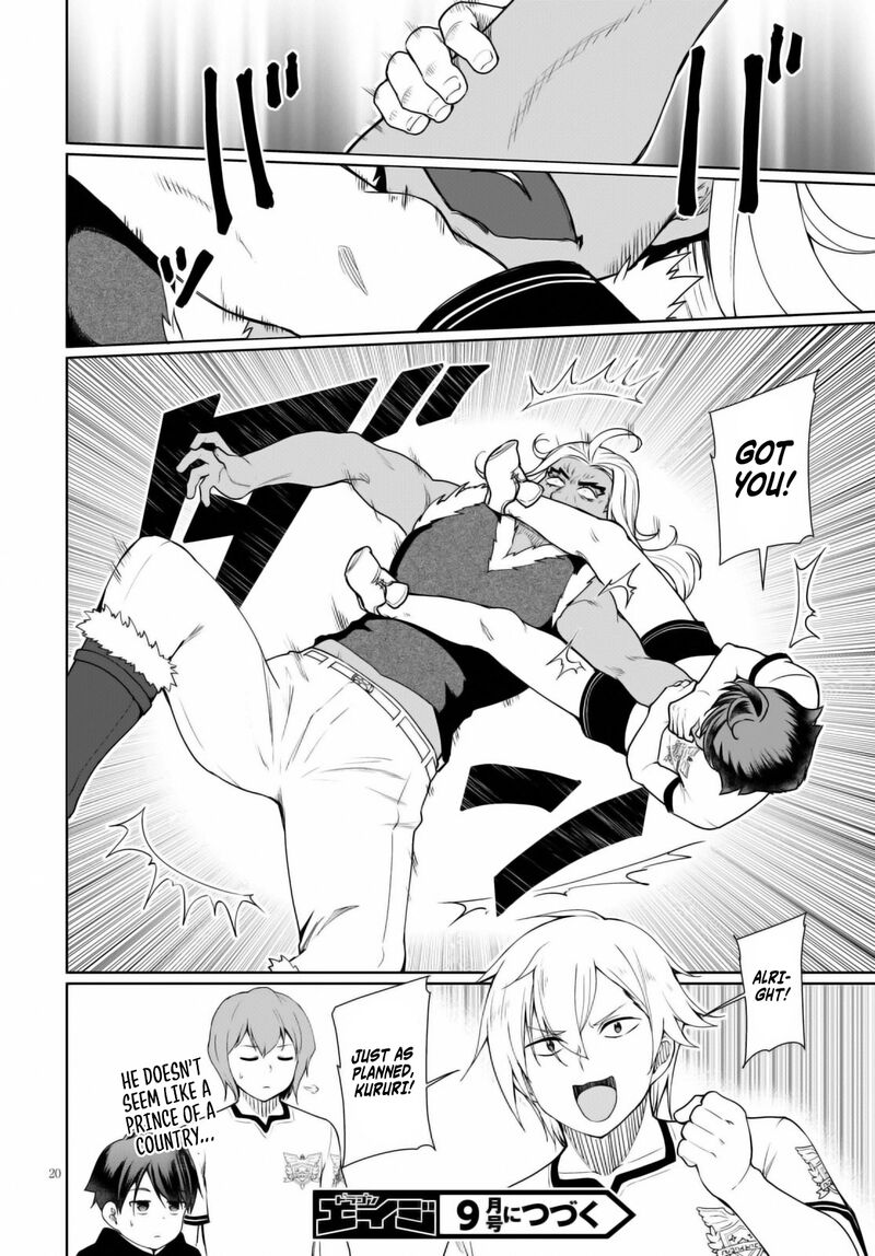 Botsuraku Youtei Nanode Kajishokunin Wo Mezasu 41 21