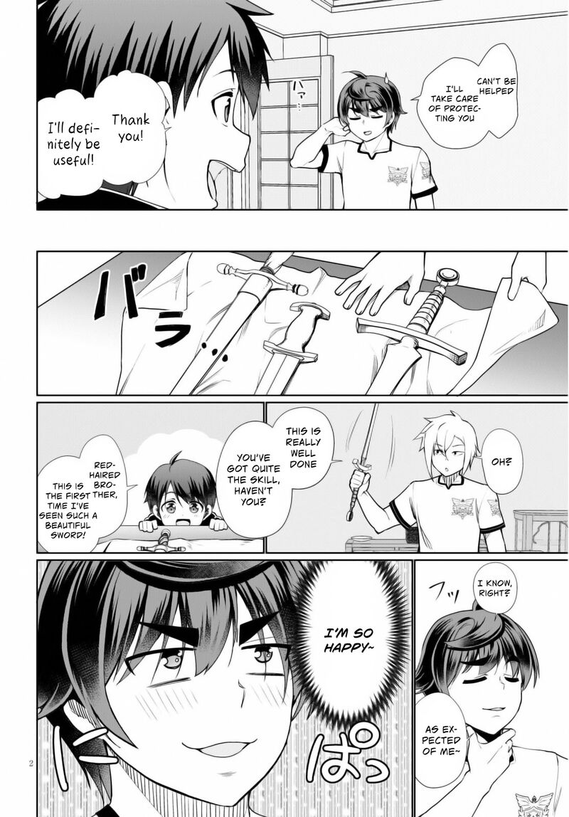 Botsuraku Youtei Nanode Kajishokunin Wo Mezasu 41 3