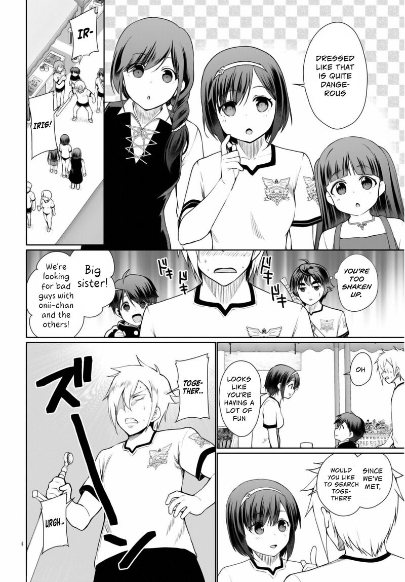 Botsuraku Youtei Nanode Kajishokunin Wo Mezasu 41 5