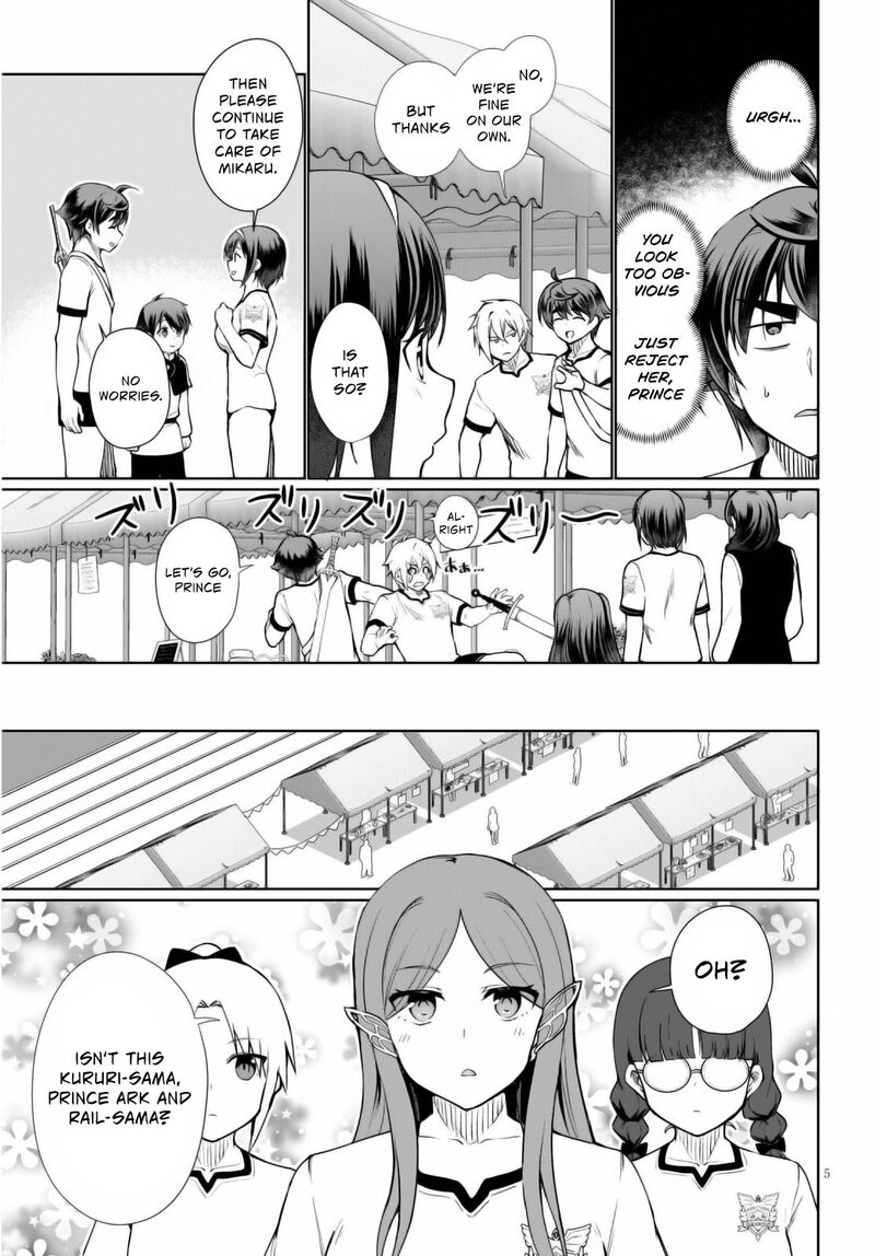 Botsuraku Youtei Nanode Kajishokunin Wo Mezasu 41 6