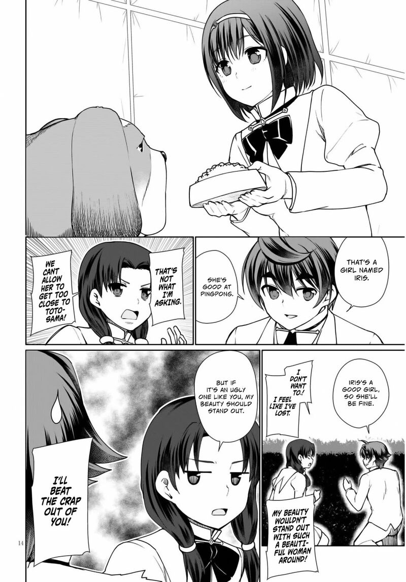 Botsuraku Youtei Nanode Kajishokunin Wo Mezasu 44 15