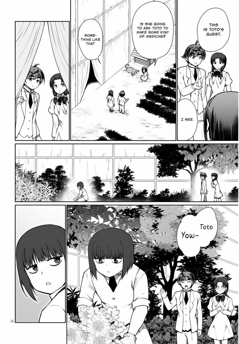 Botsuraku Youtei Nanode Kajishokunin Wo Mezasu 44 17