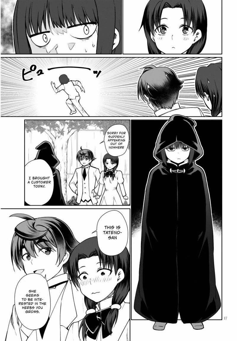 Botsuraku Youtei Nanode Kajishokunin Wo Mezasu 44 18