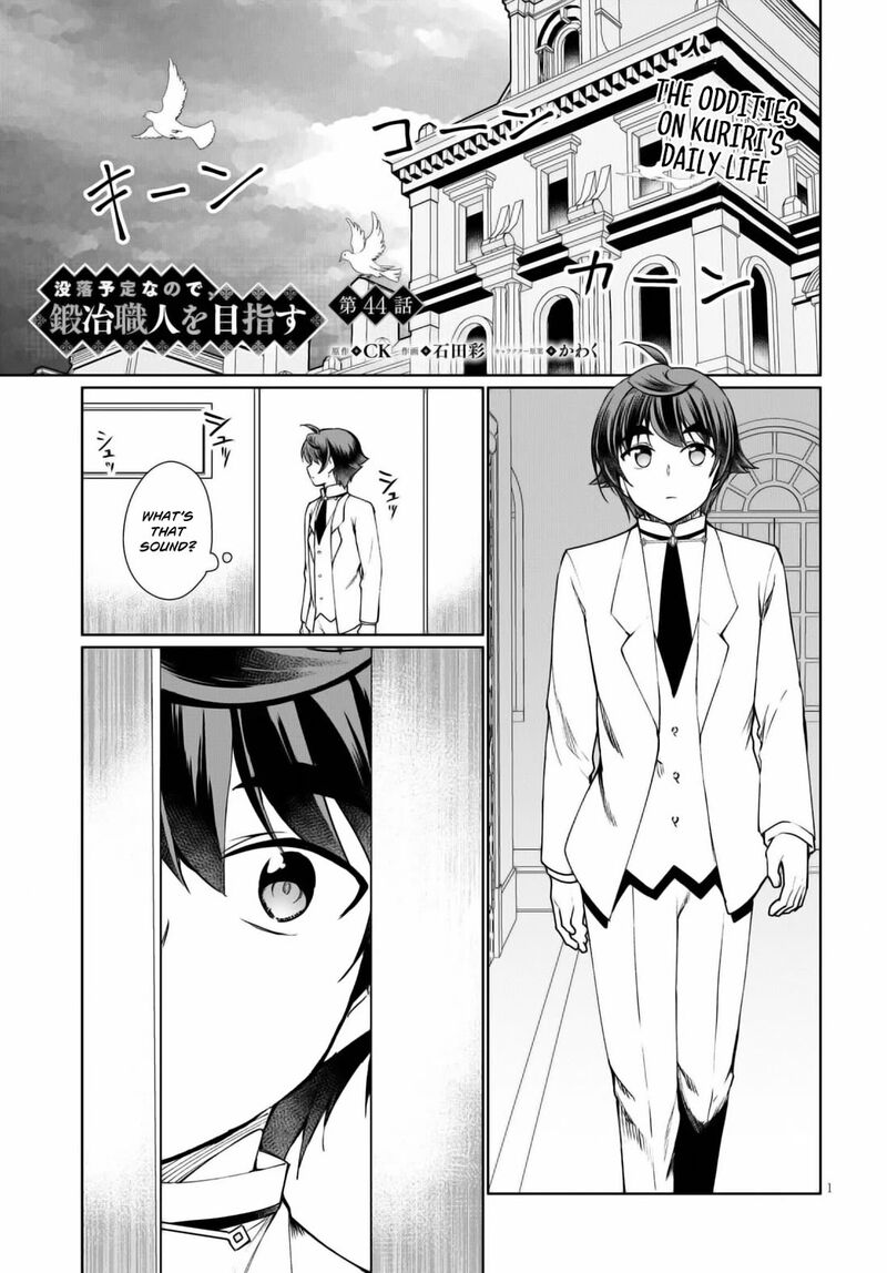 Botsuraku Youtei Nanode Kajishokunin Wo Mezasu 44 2
