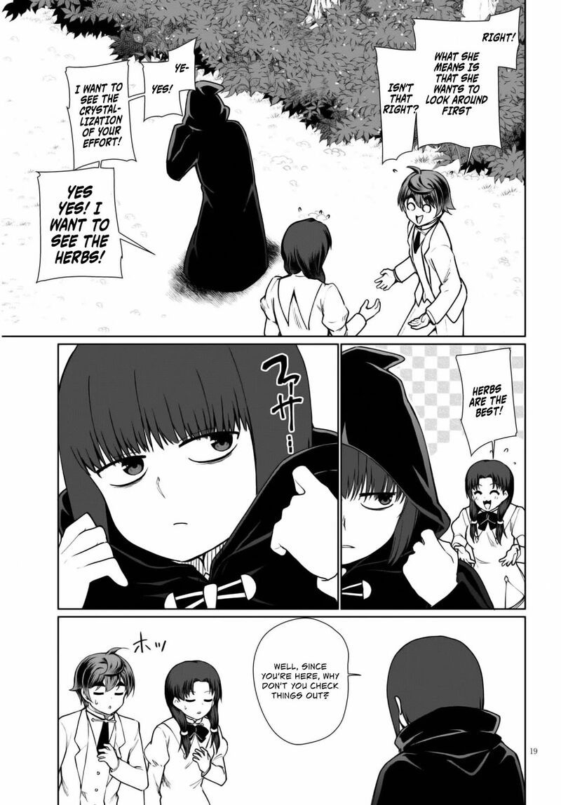 Botsuraku Youtei Nanode Kajishokunin Wo Mezasu 44 20