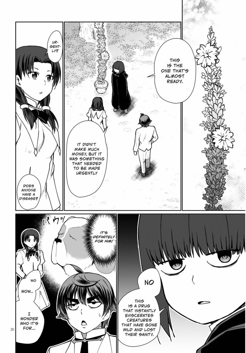 Botsuraku Youtei Nanode Kajishokunin Wo Mezasu 44 21