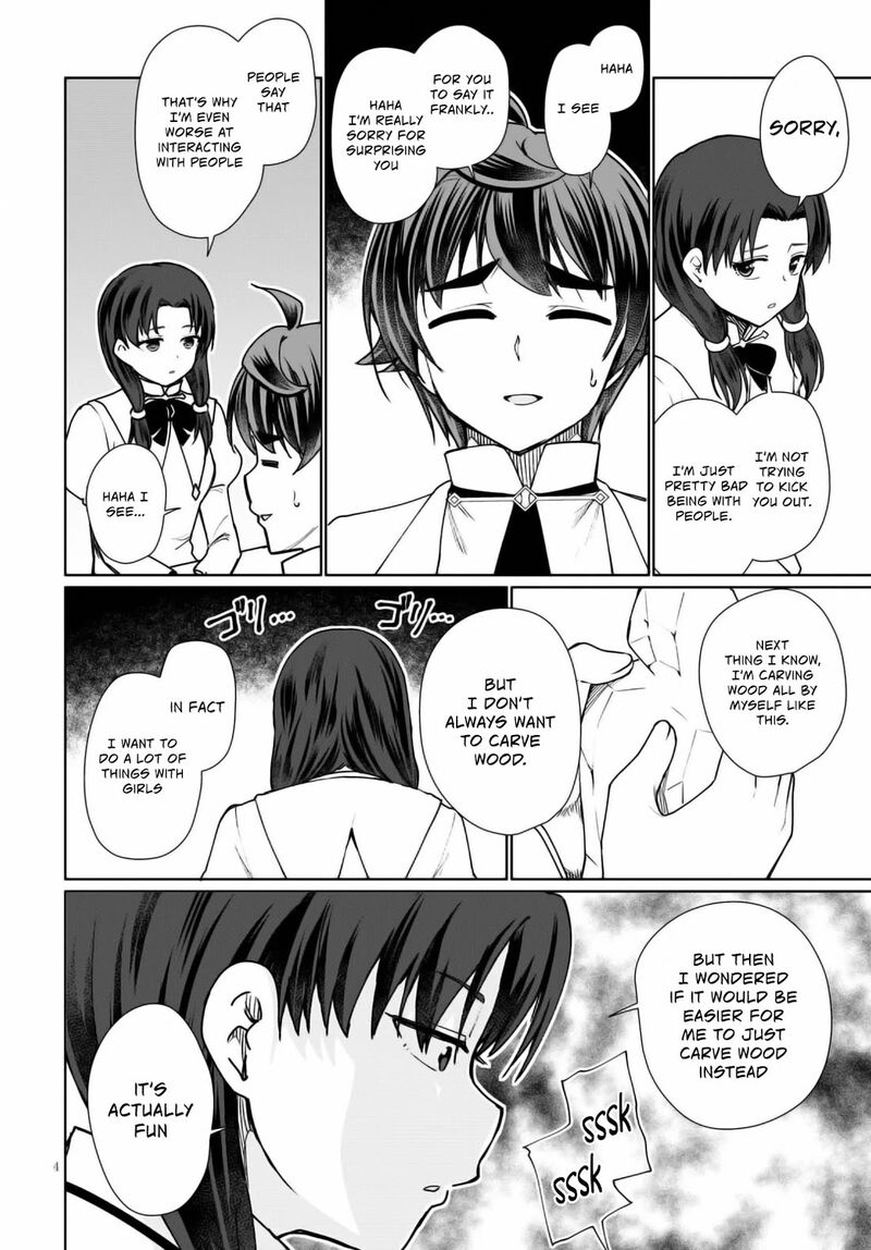 Botsuraku Youtei Nanode Kajishokunin Wo Mezasu 44 5