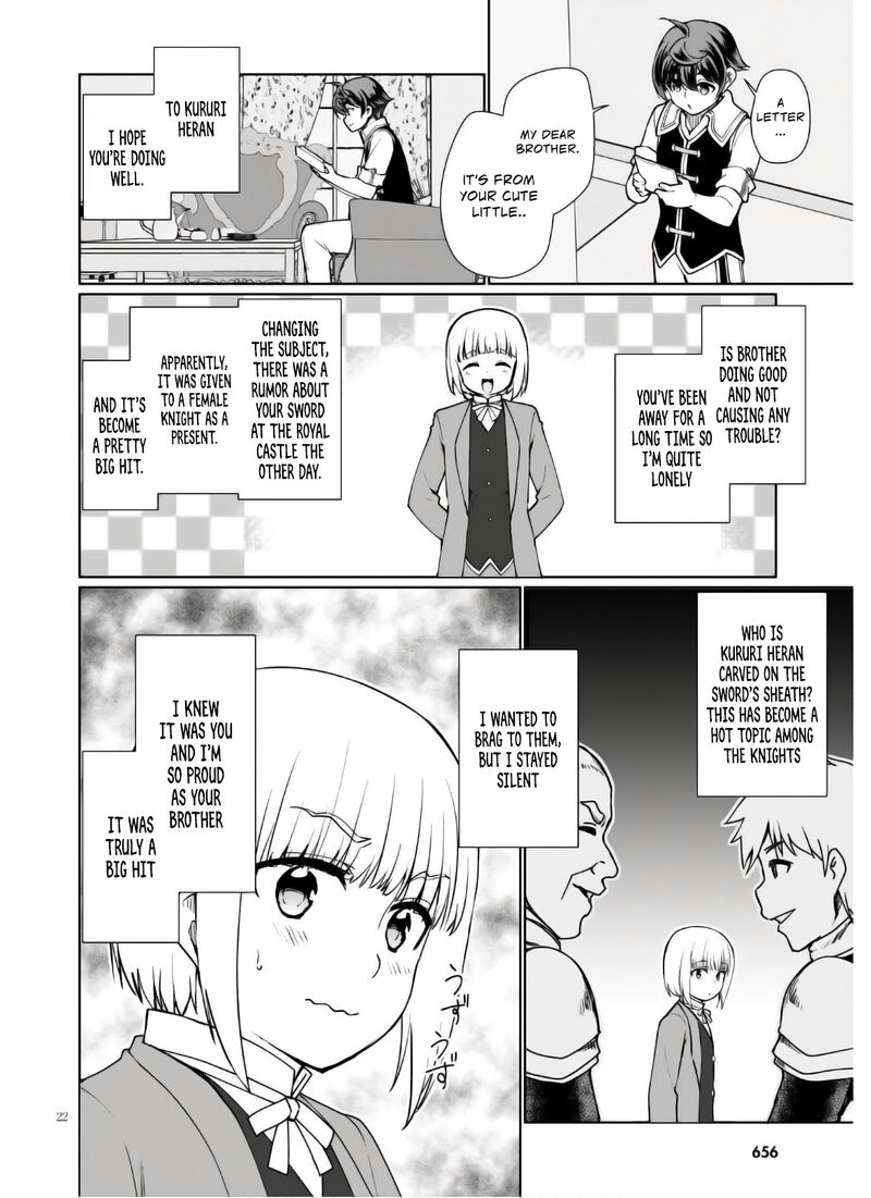 Botsuraku Youtei Nanode Kajishokunin Wo Mezasu 45 23