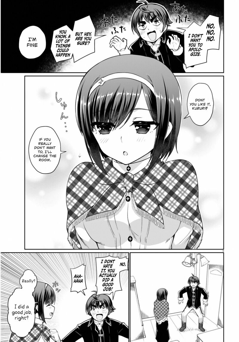 Botsuraku Youtei Nanode Kajishokunin Wo Mezasu 47 12