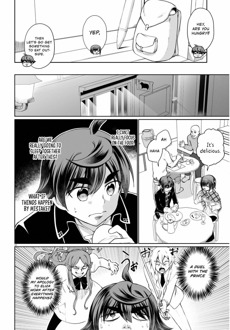 Botsuraku Youtei Nanode Kajishokunin Wo Mezasu 47 13