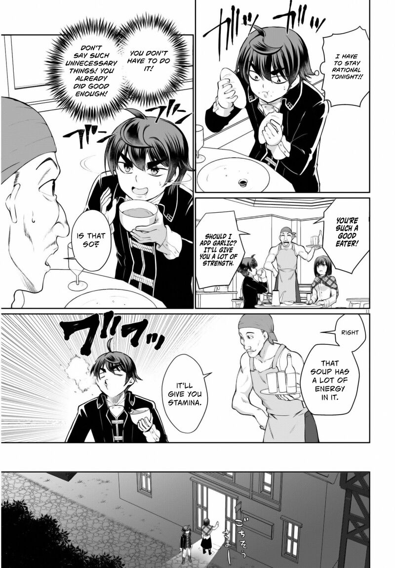 Botsuraku Youtei Nanode Kajishokunin Wo Mezasu 47 14