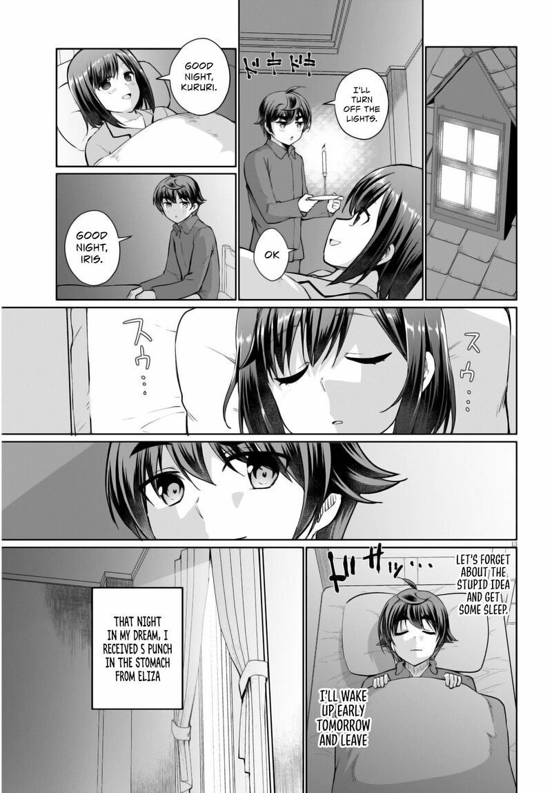 Botsuraku Youtei Nanode Kajishokunin Wo Mezasu 47 16