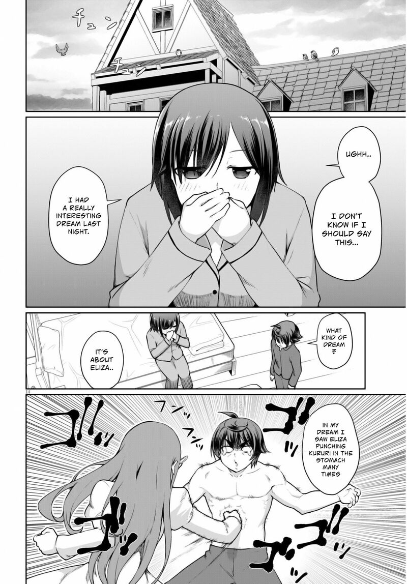 Botsuraku Youtei Nanode Kajishokunin Wo Mezasu 47 17