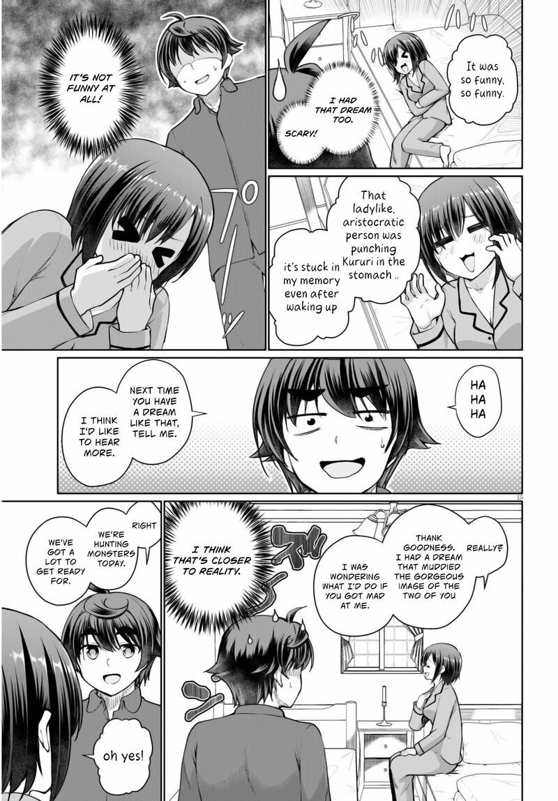 Botsuraku Youtei Nanode Kajishokunin Wo Mezasu 47 18