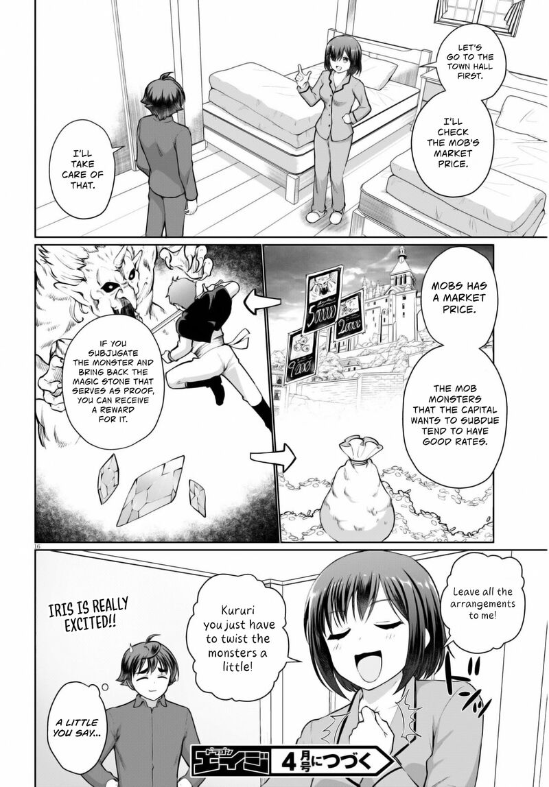 Botsuraku Youtei Nanode Kajishokunin Wo Mezasu 47 19