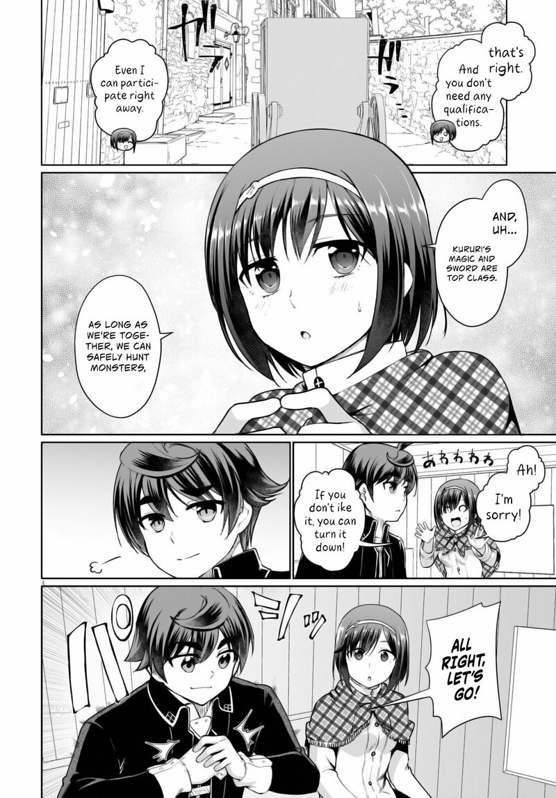 Botsuraku Youtei Nanode Kajishokunin Wo Mezasu 47 7