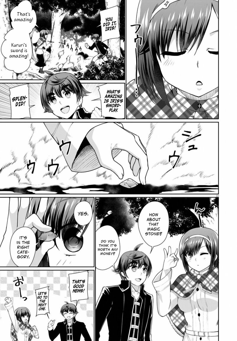 Botsuraku Youtei Nanode Kajishokunin Wo Mezasu 48 15