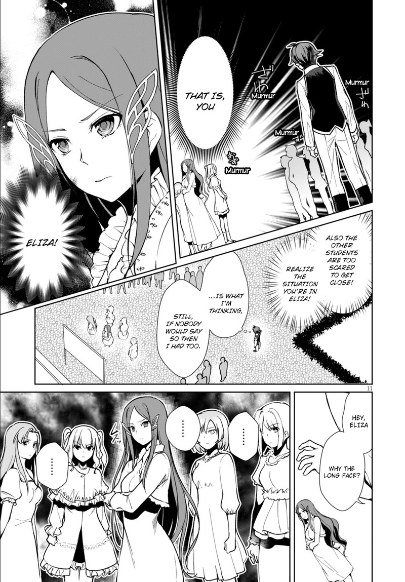 Botsuraku Youtei Nanode Kajishokunin Wo Mezasu 5 11