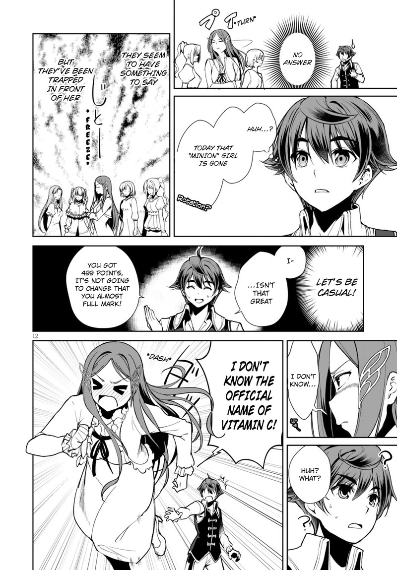 Botsuraku Youtei Nanode Kajishokunin Wo Mezasu 5 12