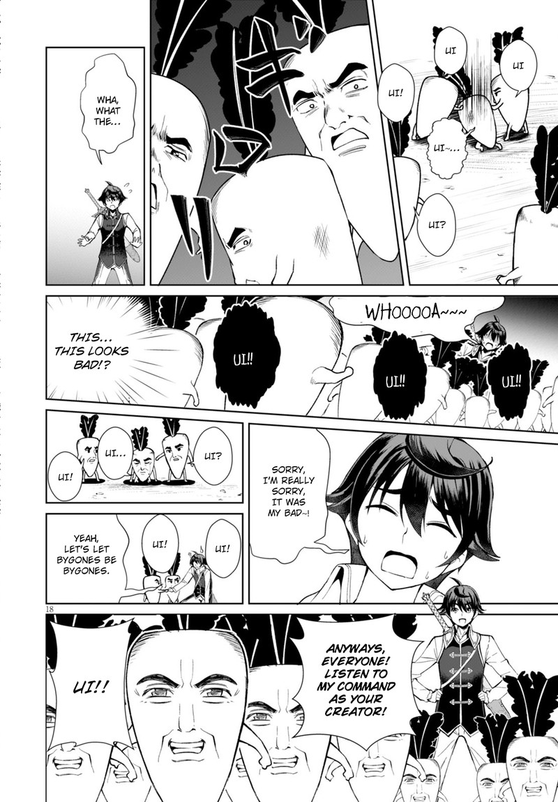 Botsuraku Youtei Nanode Kajishokunin Wo Mezasu 5 17