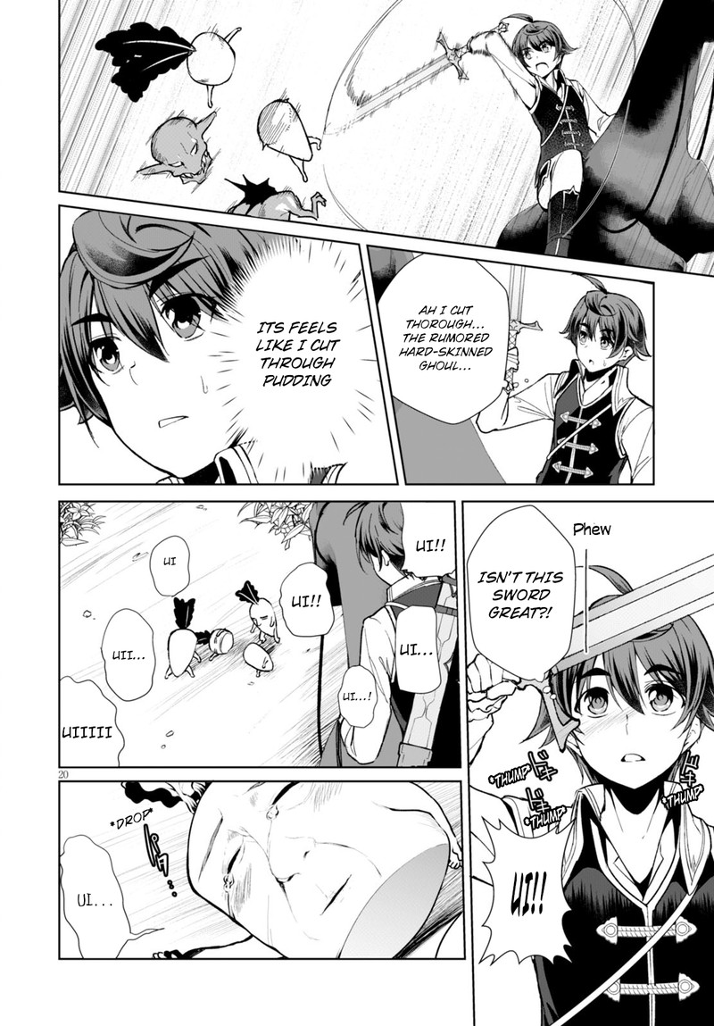 Botsuraku Youtei Nanode Kajishokunin Wo Mezasu 5 19