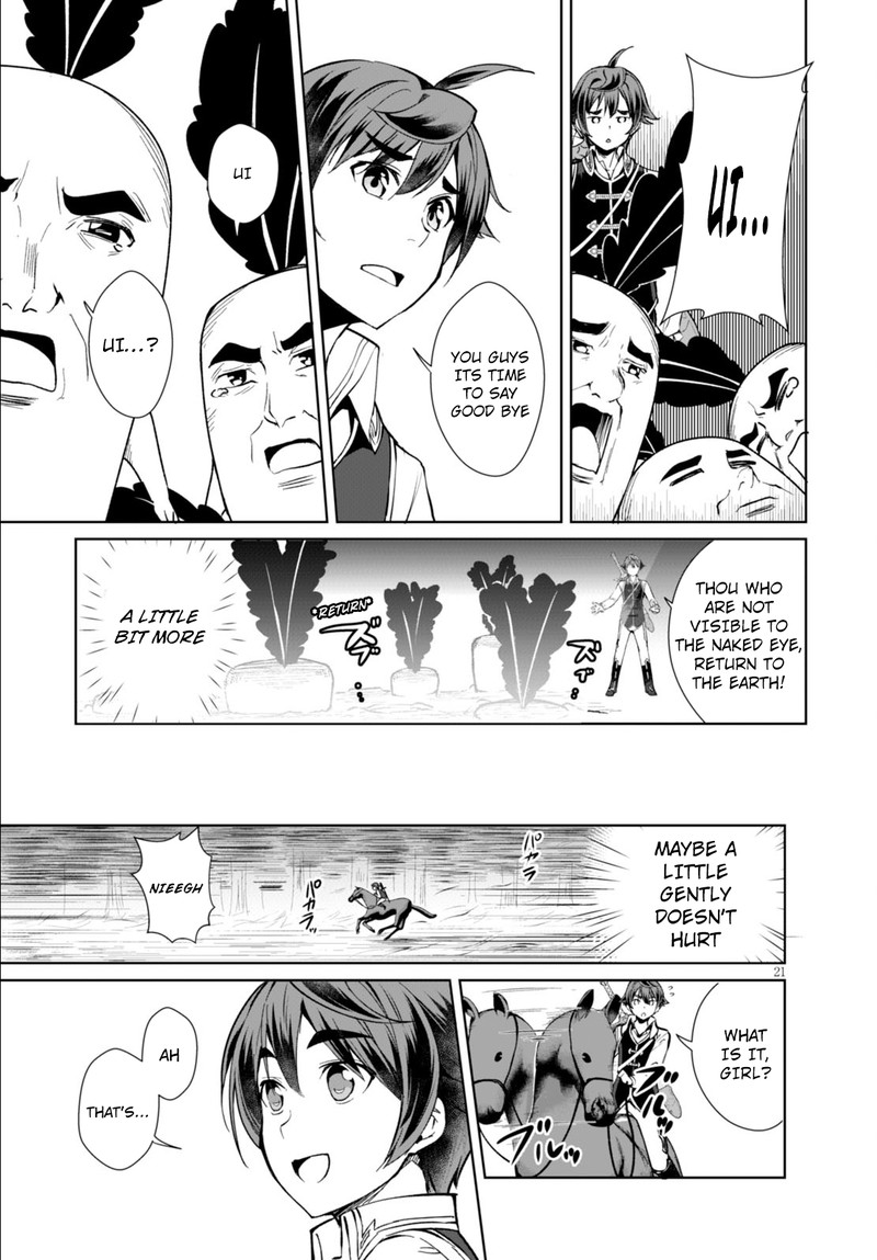 Botsuraku Youtei Nanode Kajishokunin Wo Mezasu 5 20