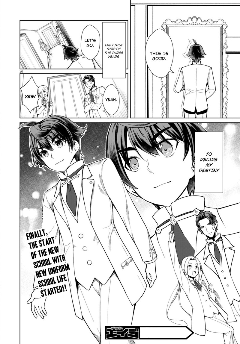 Botsuraku Youtei Nanode Kajishokunin Wo Mezasu 5 25