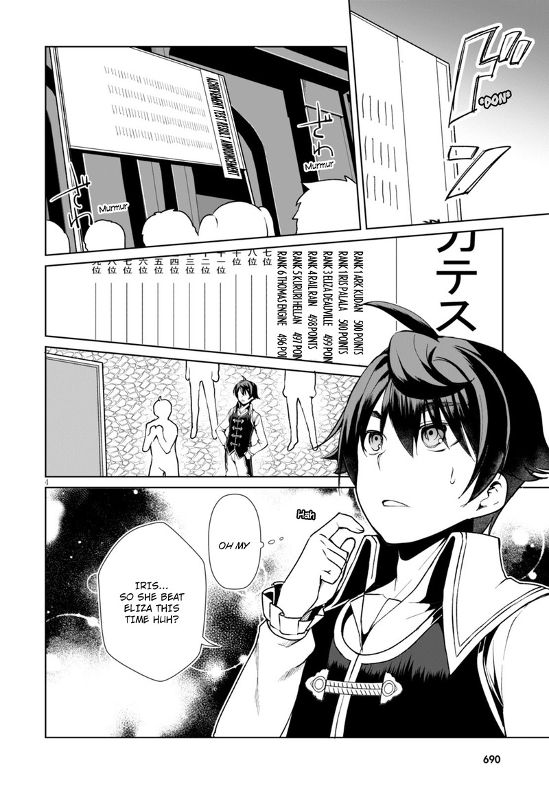 Botsuraku Youtei Nanode Kajishokunin Wo Mezasu 5 4