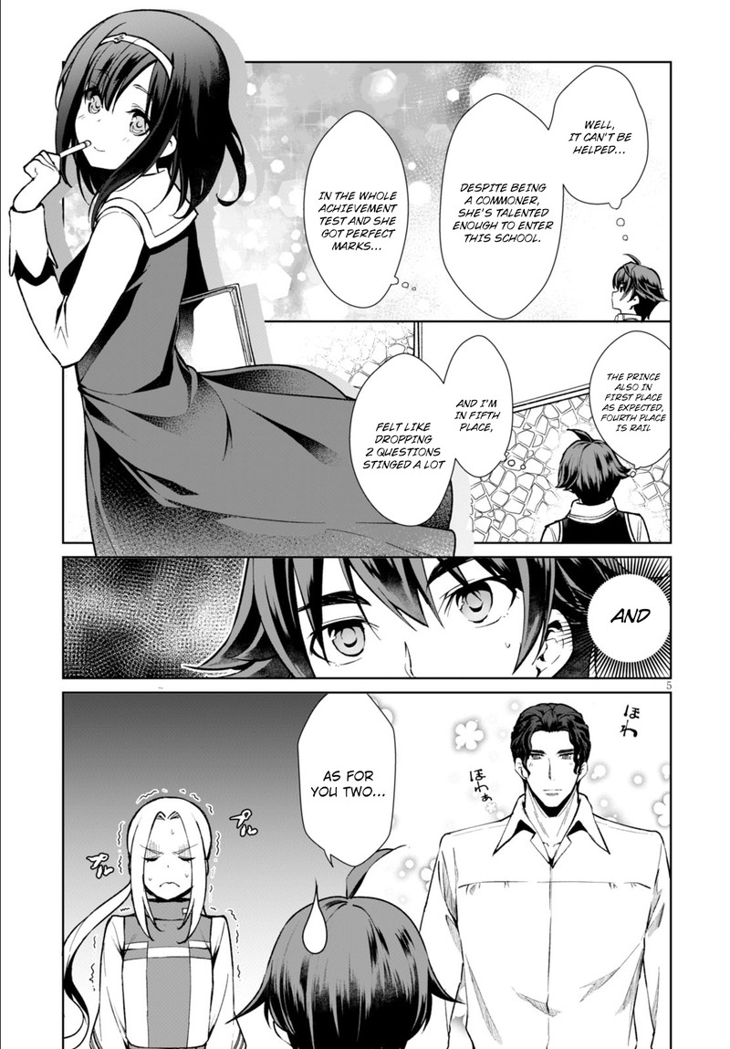 Botsuraku Youtei Nanode Kajishokunin Wo Mezasu 5 5