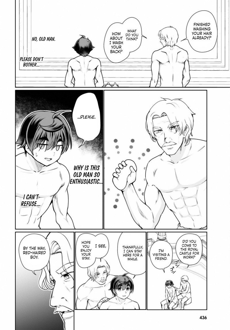 Botsuraku Youtei Nanode Kajishokunin Wo Mezasu 50 16