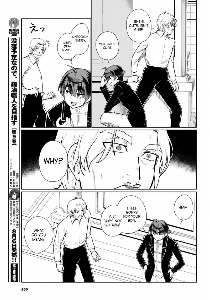 Botsuraku Youtei Nanode Kajishokunin Wo Mezasu 52 11