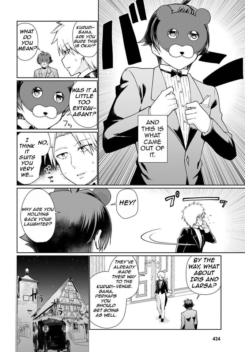 Botsuraku Youtei Nanode Kajishokunin Wo Mezasu 53 19