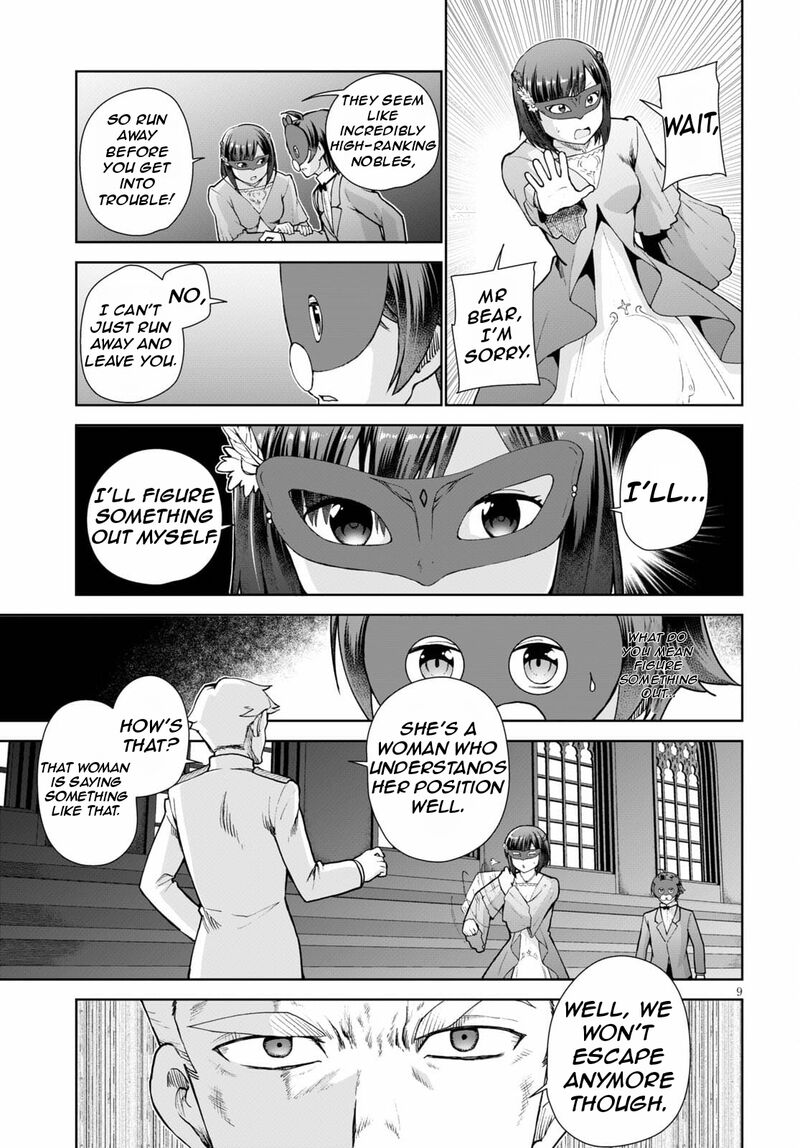 Botsuraku Youtei Nanode Kajishokunin Wo Mezasu 54 12