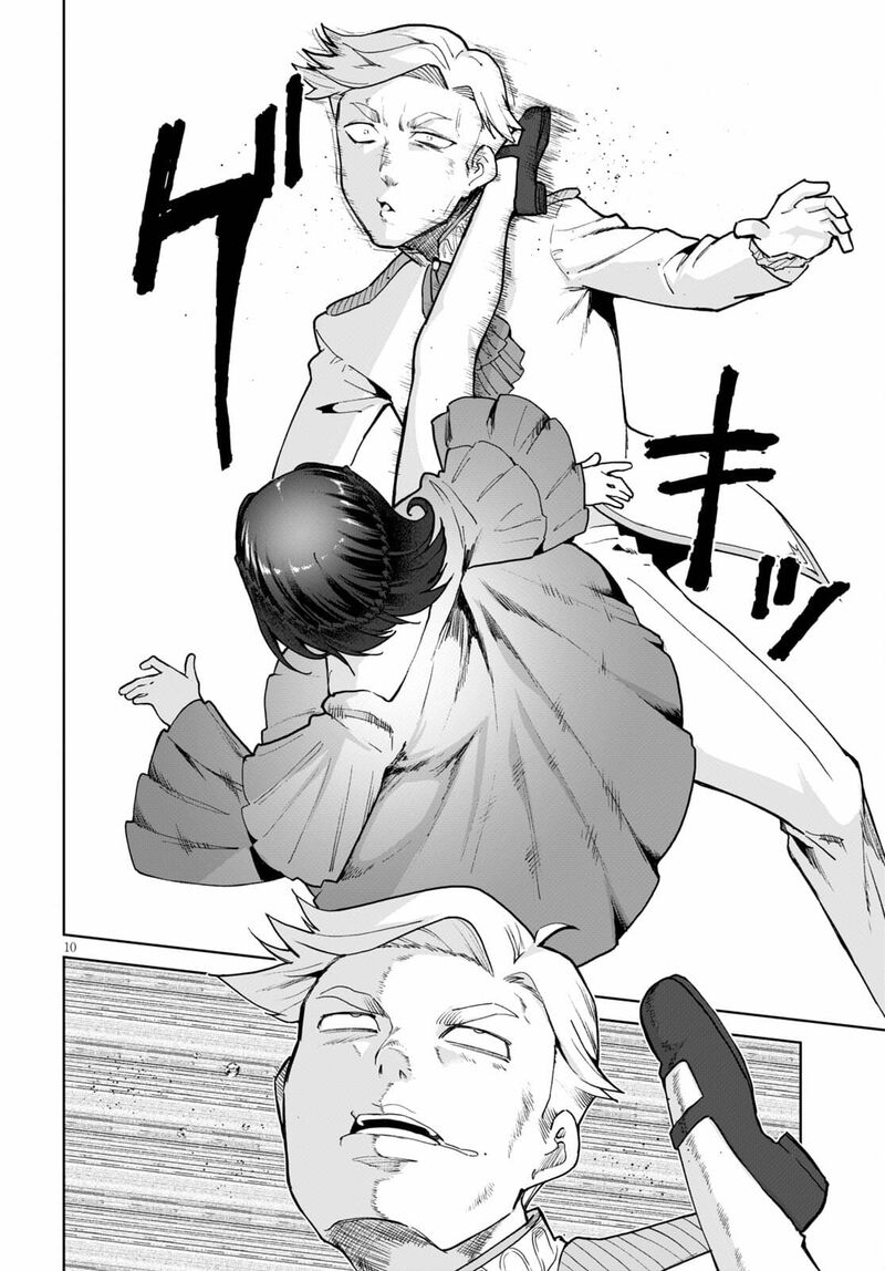 Botsuraku Youtei Nanode Kajishokunin Wo Mezasu 54 13
