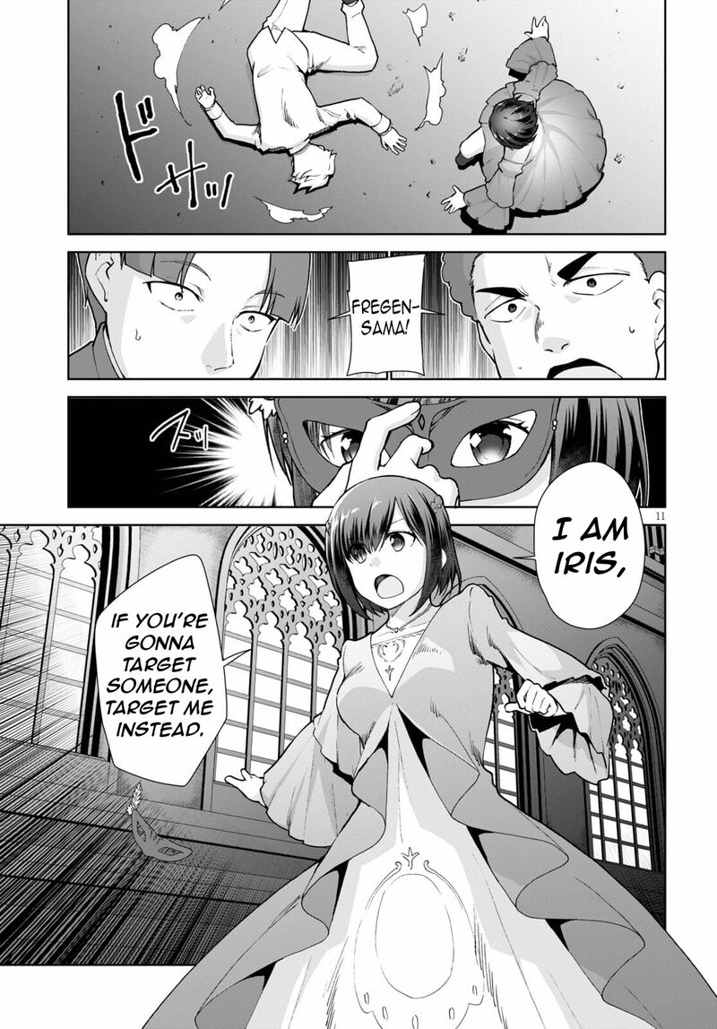 Botsuraku Youtei Nanode Kajishokunin Wo Mezasu 54 14
