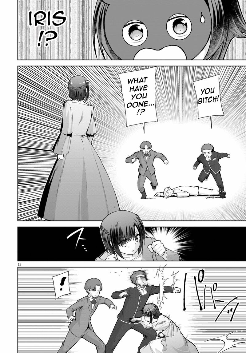 Botsuraku Youtei Nanode Kajishokunin Wo Mezasu 54 15