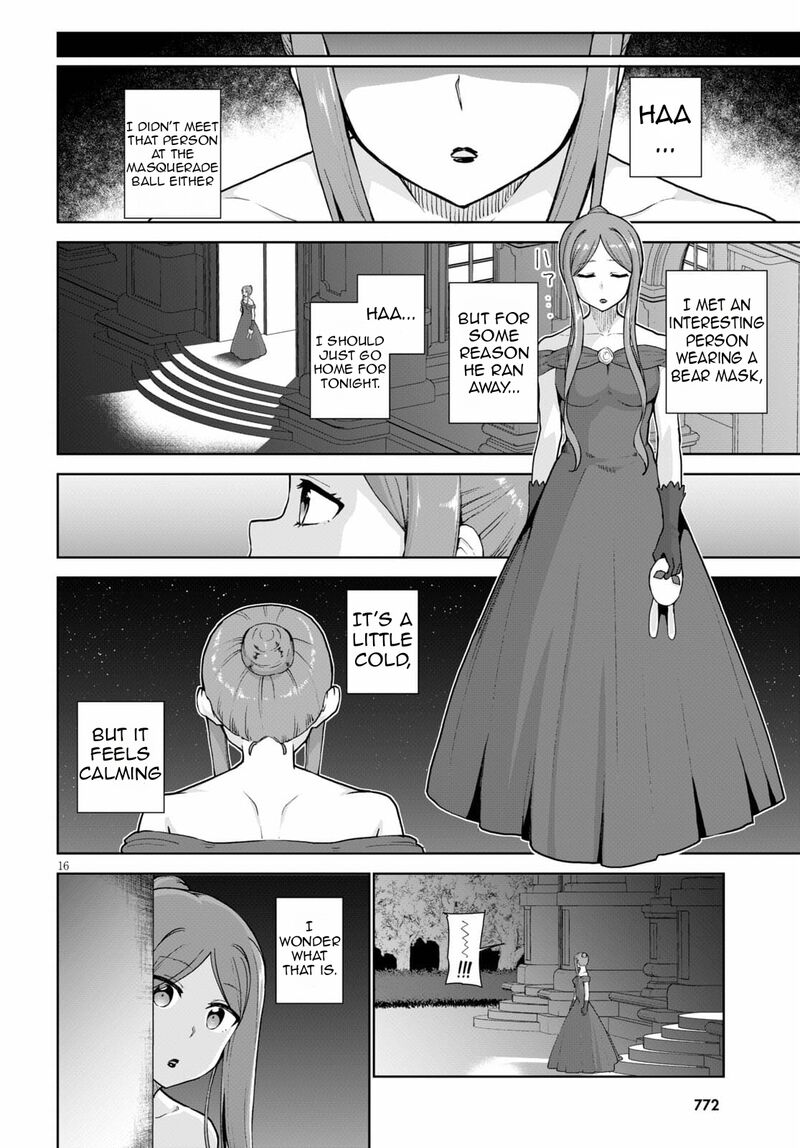 Botsuraku Youtei Nanode Kajishokunin Wo Mezasu 54 19