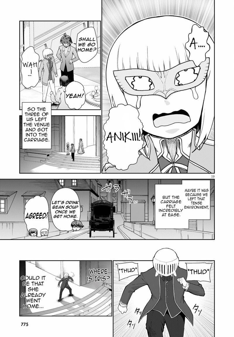 Botsuraku Youtei Nanode Kajishokunin Wo Mezasu 54 22