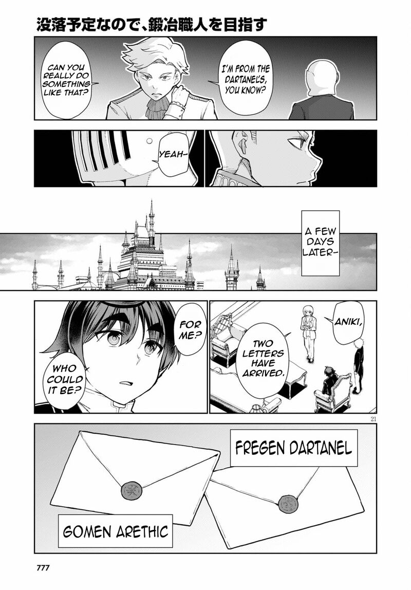 Botsuraku Youtei Nanode Kajishokunin Wo Mezasu 54 24