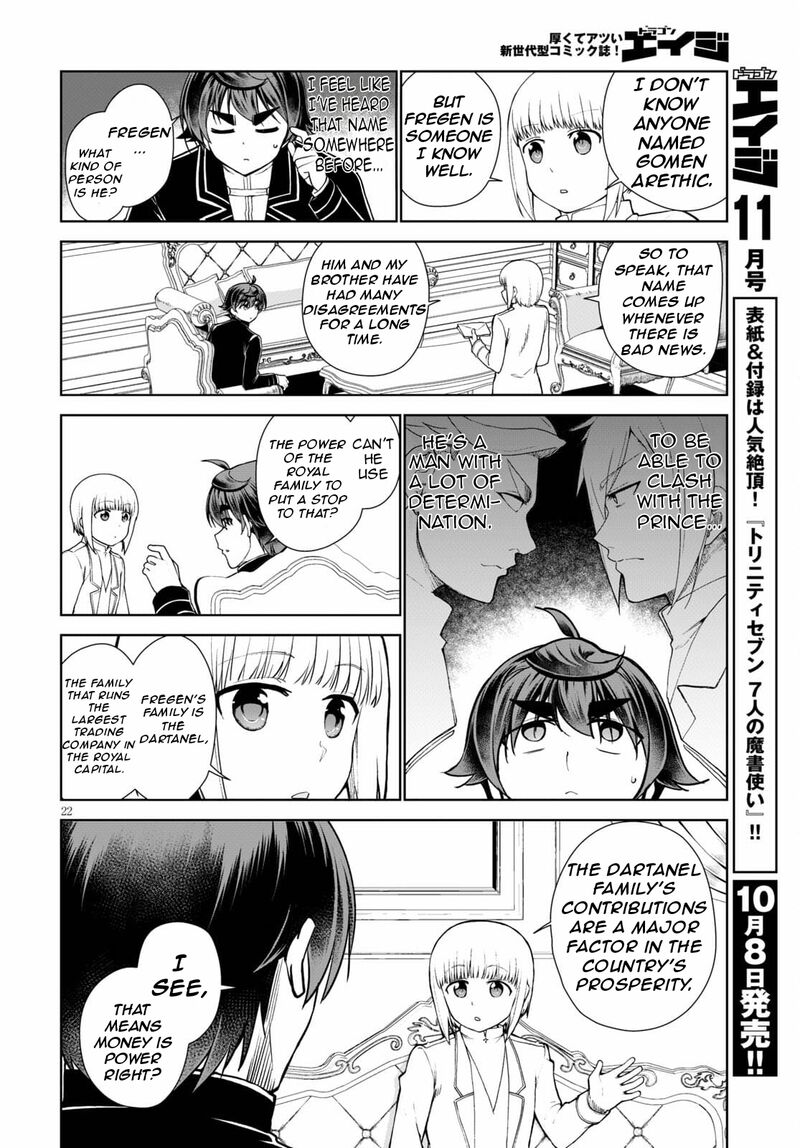 Botsuraku Youtei Nanode Kajishokunin Wo Mezasu 54 25
