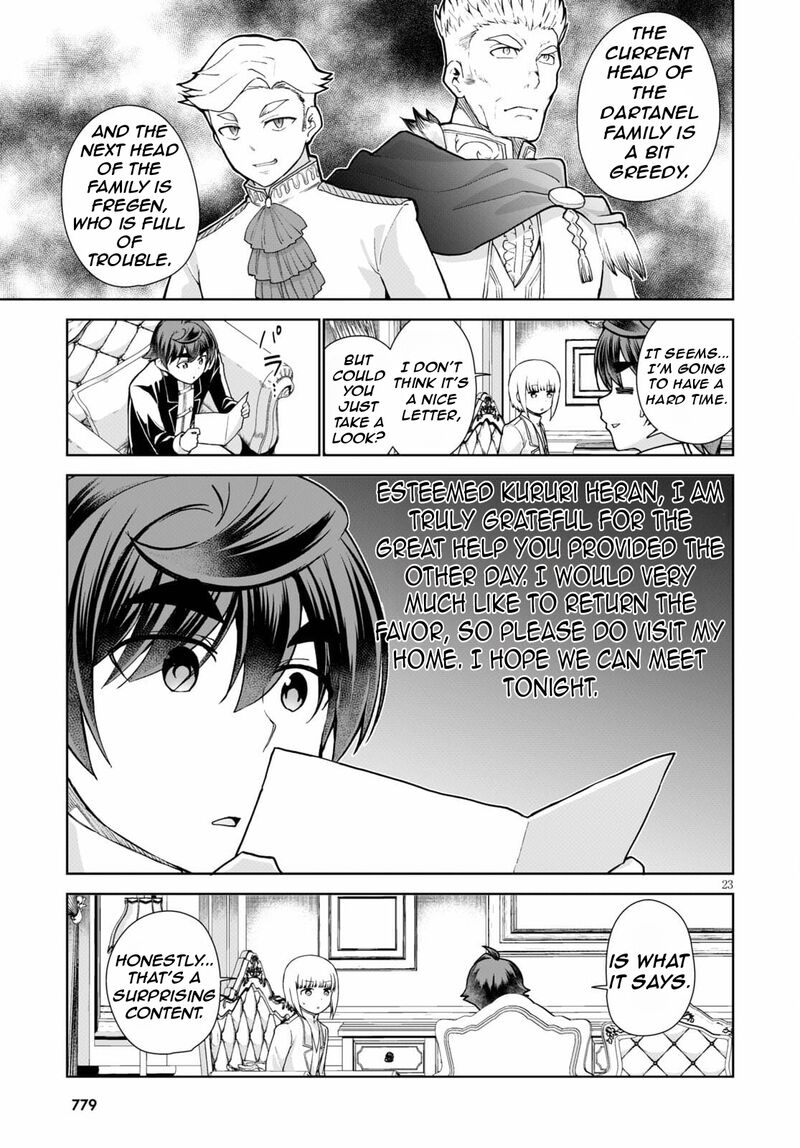 Botsuraku Youtei Nanode Kajishokunin Wo Mezasu 54 26