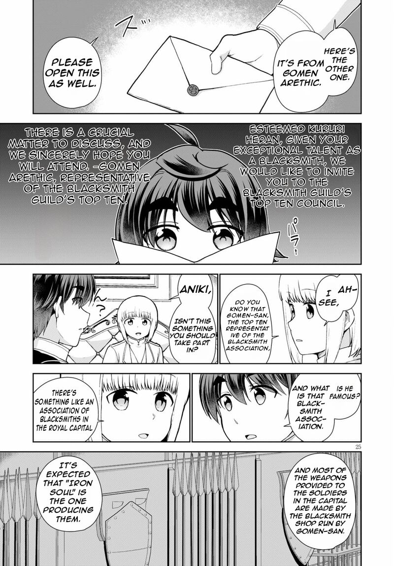 Botsuraku Youtei Nanode Kajishokunin Wo Mezasu 54 28