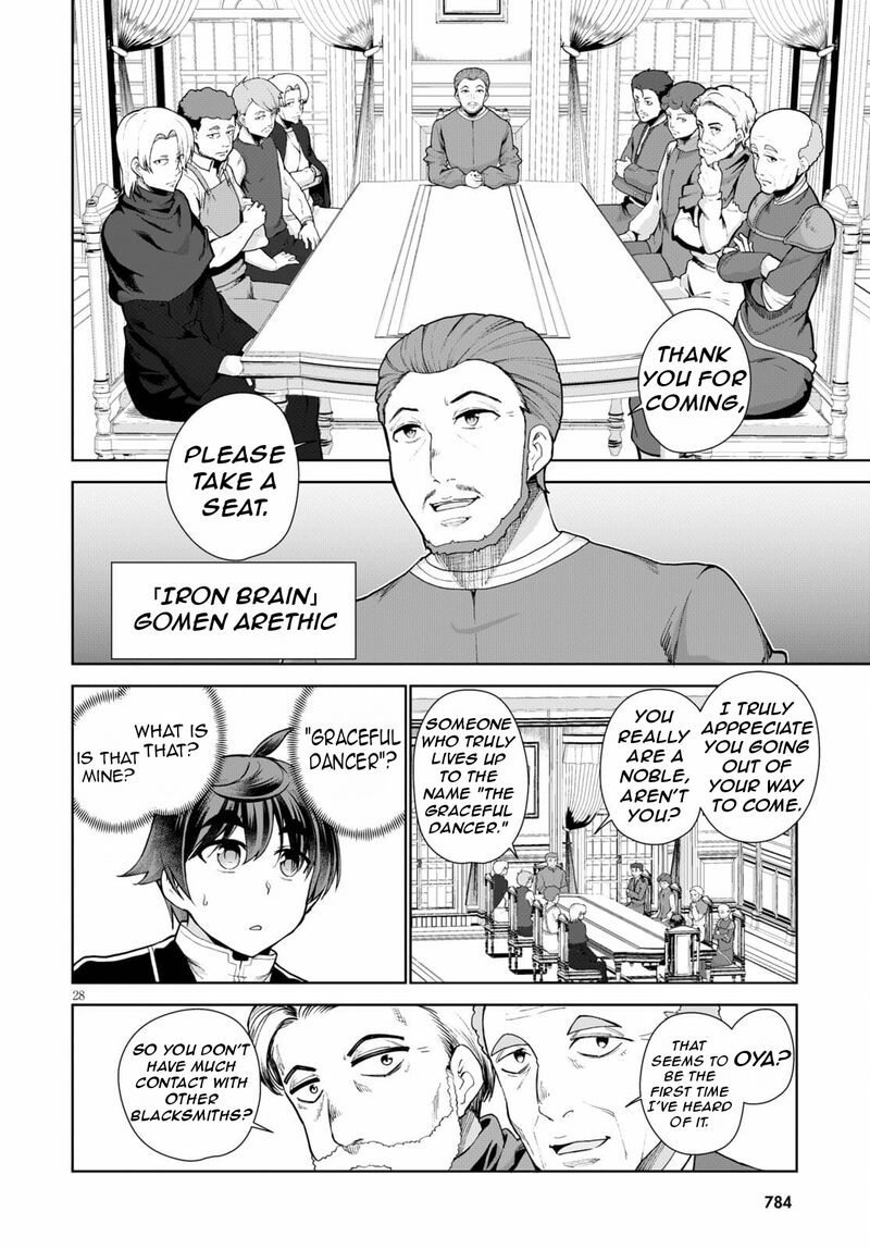Botsuraku Youtei Nanode Kajishokunin Wo Mezasu 54 31