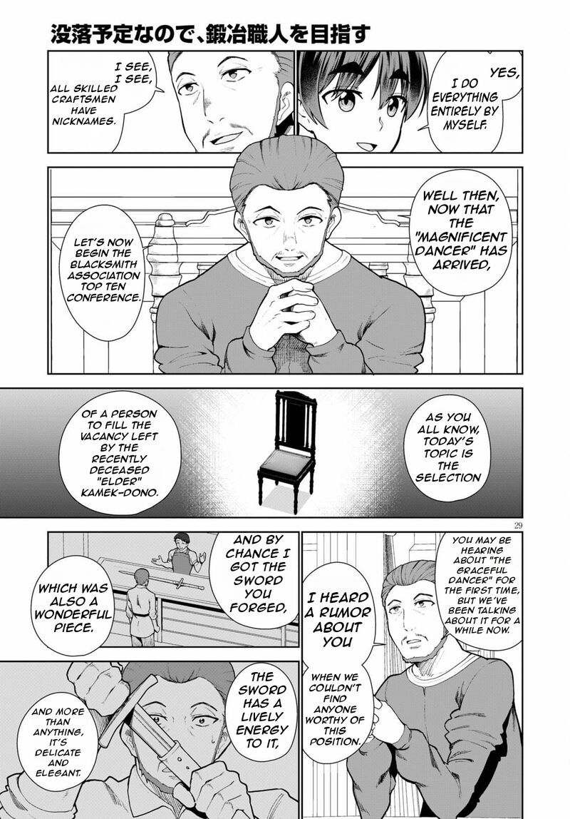 Botsuraku Youtei Nanode Kajishokunin Wo Mezasu 54 32