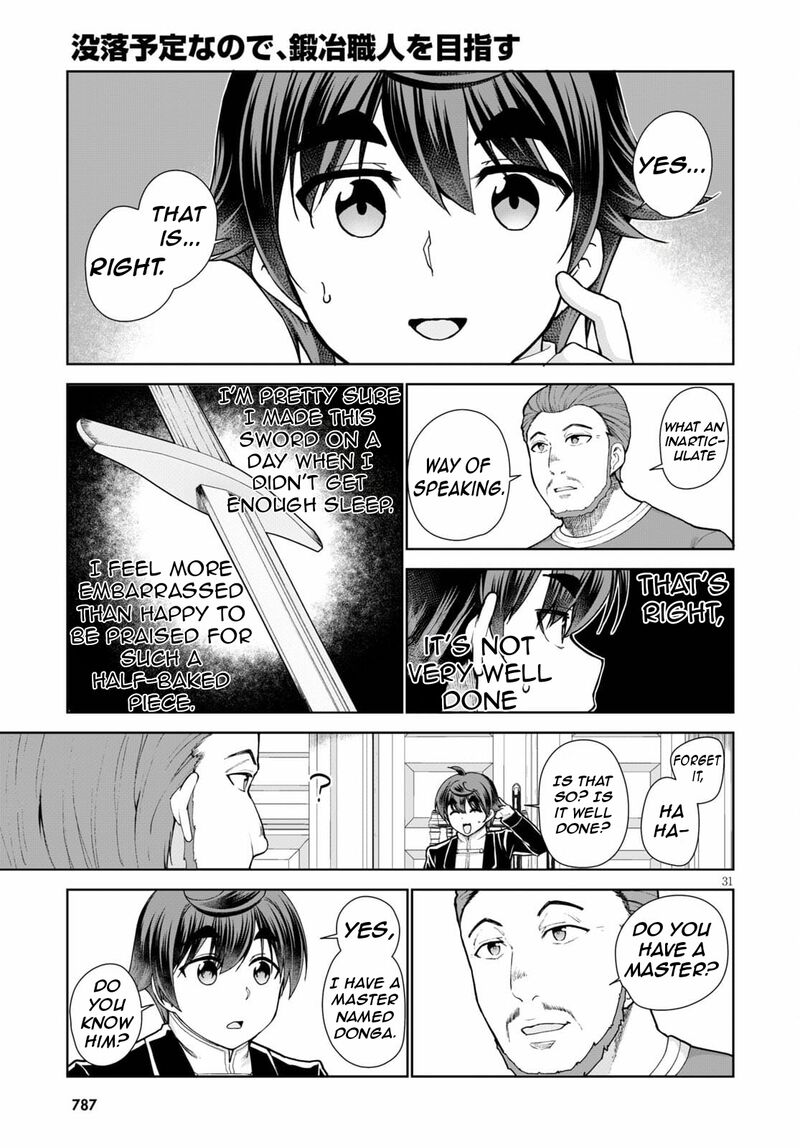 Botsuraku Youtei Nanode Kajishokunin Wo Mezasu 54 34