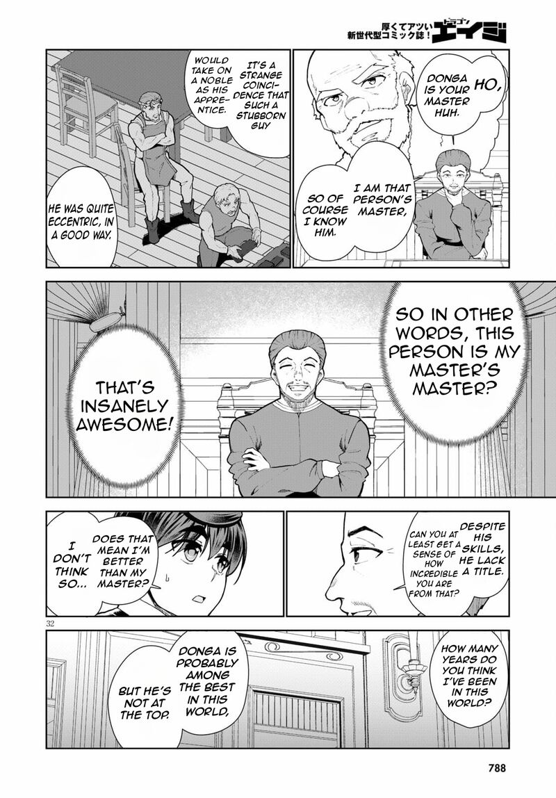 Botsuraku Youtei Nanode Kajishokunin Wo Mezasu 54 35