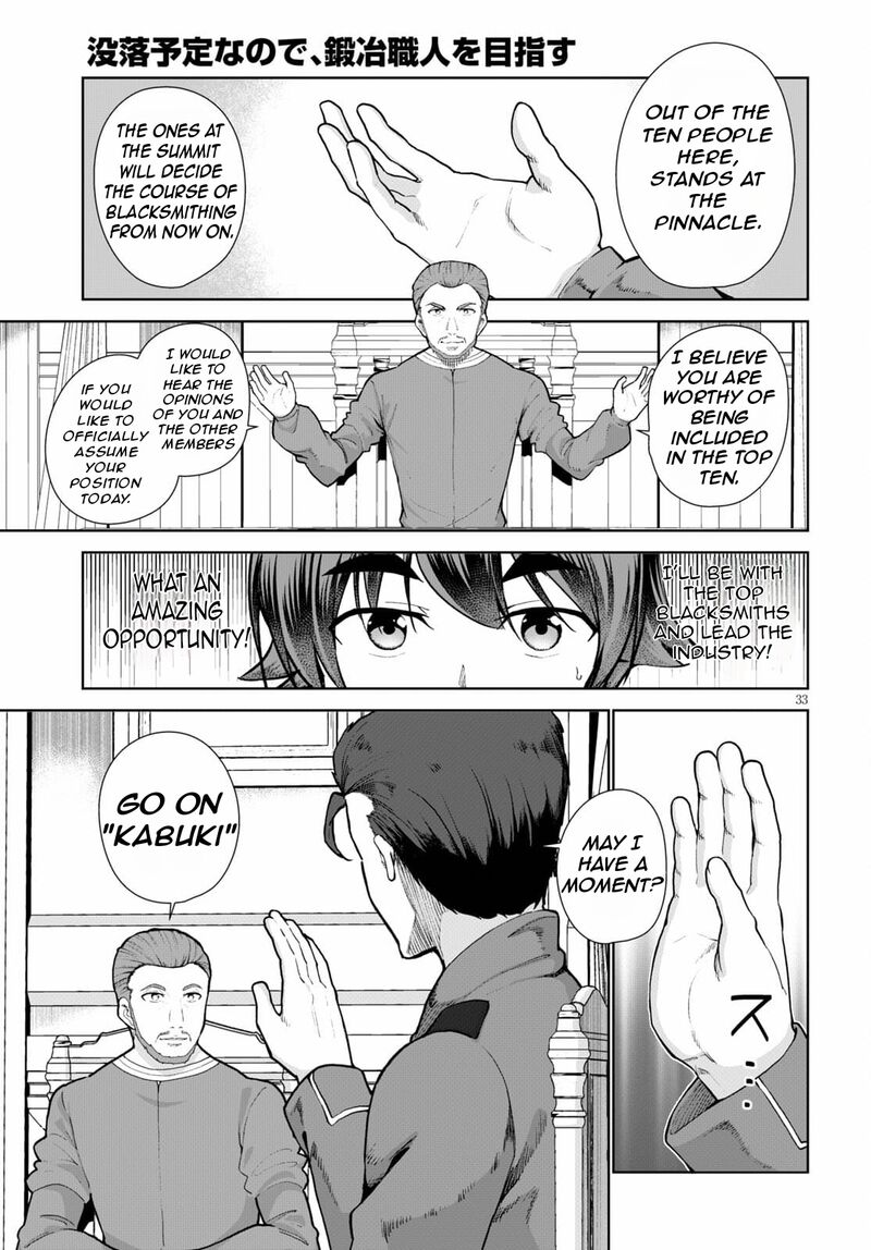 Botsuraku Youtei Nanode Kajishokunin Wo Mezasu 54 36