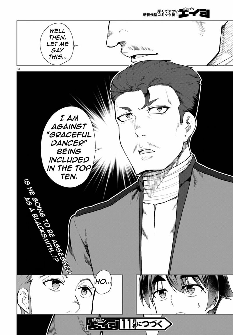 Botsuraku Youtei Nanode Kajishokunin Wo Mezasu 54 37