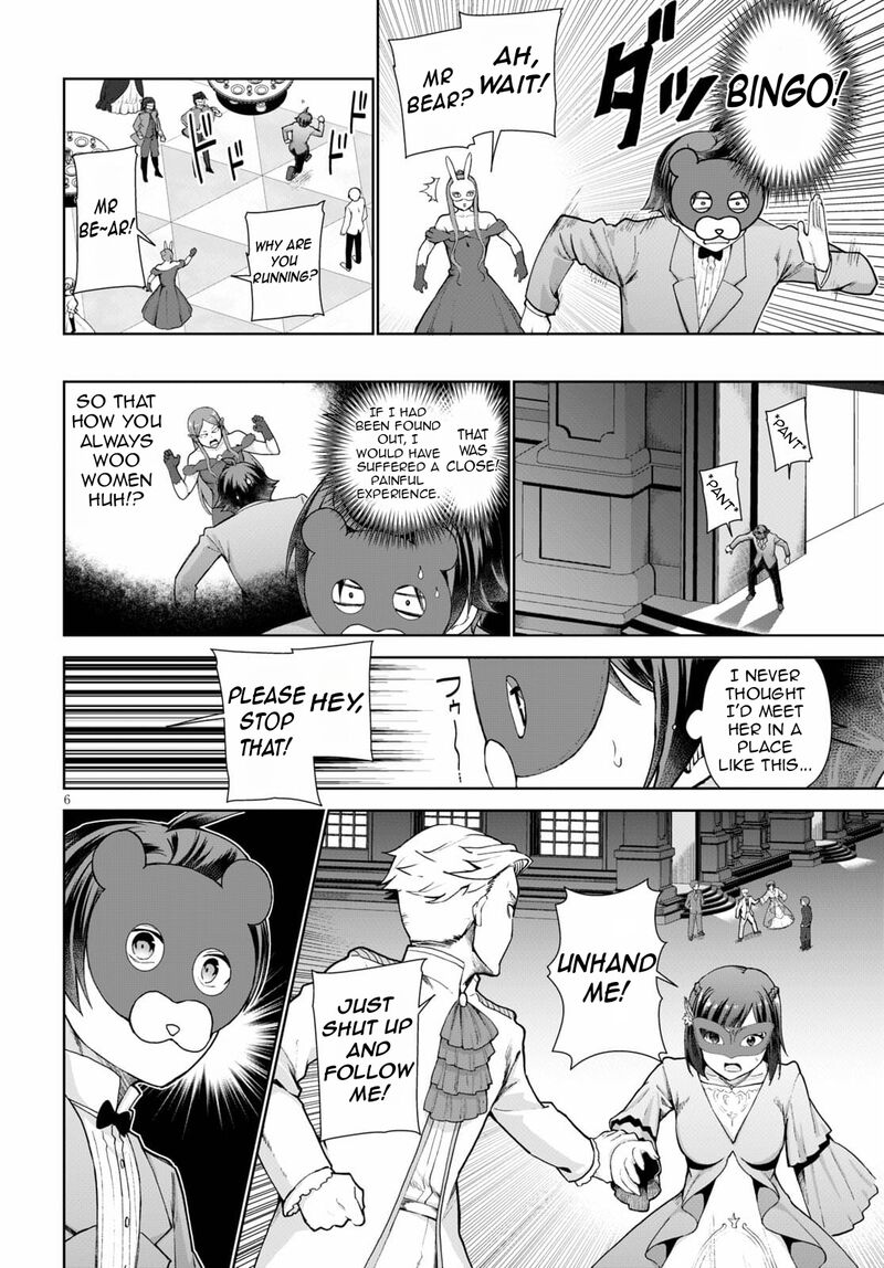 Botsuraku Youtei Nanode Kajishokunin Wo Mezasu 54 9